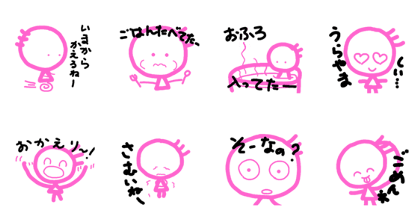 teru_ boy 6 teru_ boy 6