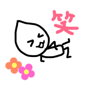 Itteki-chan Easy to use sticker 4 Itteki-chan Easy to use sticker 4