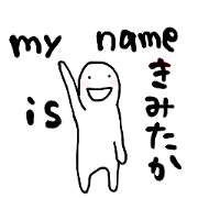 Sticker with feelings of Kimitaka