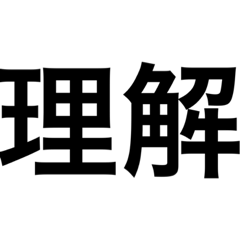 kaito_20210710234357