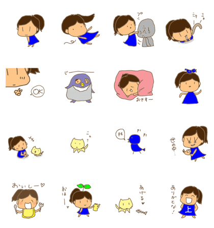 pretty ponytail 2 pretty ponytail 2