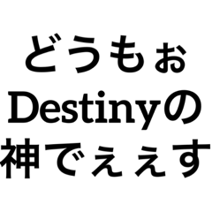 kaito_20210713114543