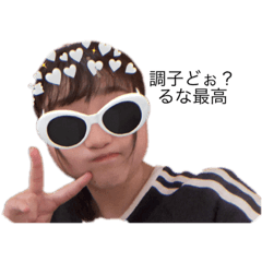 aoi_20210713174037