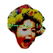 suiiiiiiii suiiiiiiii