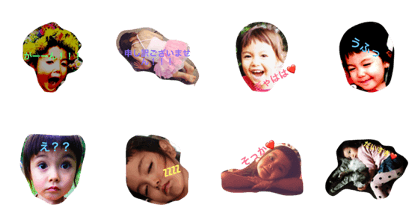 suiiiiiiii suiiiiiiii