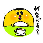 Gourmet Kezadori! Gourmet Kezadori!