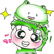 Miss. Hoshi. Love Frog..^^ Miss. Hoshi. Love Frog..^^