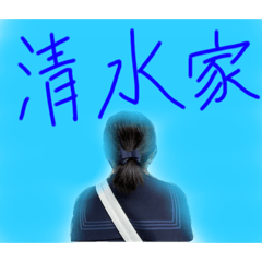 panda_20210730132803