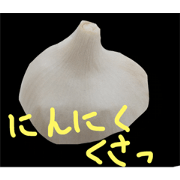 Vegetables stanp Vegetables stanp