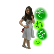 Moyo's noisy stamp Moyo's noisy stamp