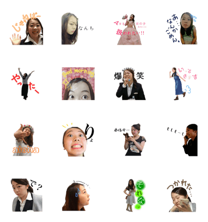 Moyo's noisy stamp Moyo's noisy stamp