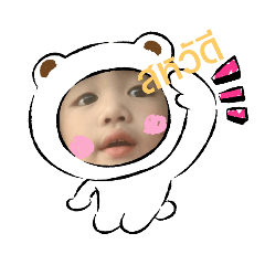 Charnom_20210730131915