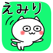 Emirichan neko sticker Emirichan neko sticker