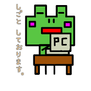 block frog block frog