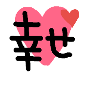 couplestamp couplestamp