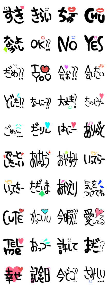 couplestamp couplestamp