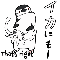 Joke stickers of penguin in Japanese