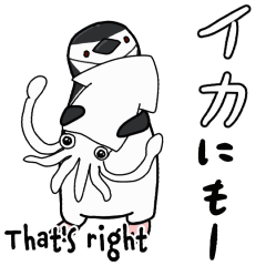 ヒゲペンギンの動くダジャレスタンプ日本語