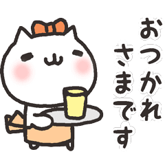 かわいい ねこの奥様 Line スタンプ Line Store かわいい ねこの奥様 Line スタンプ Line Store