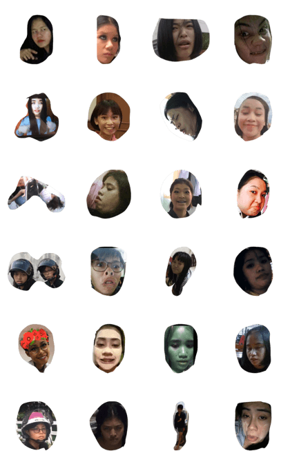 my ugly friends my ugly friends