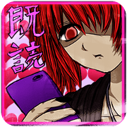 Gothic girl and skeleton power metal Gothic girl and skeleton power metal