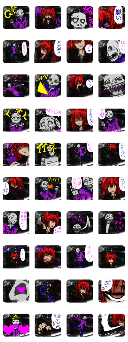 Gothic girl and skeleton power metal Gothic girl and skeleton power metal