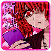 Check gothic girl and skeleton host Check gothic girl and skeleton host