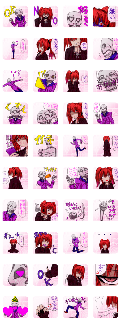 Check gothic girl and skeleton host Check gothic girl and skeleton host