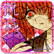 Gothic woman and skeleton host Honey