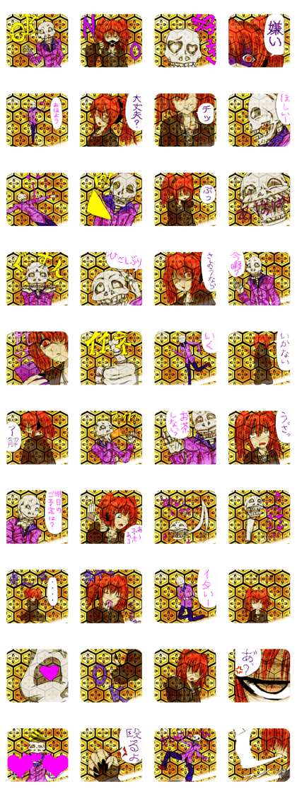 Gothic woman and skeleton host Honey