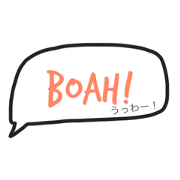 Simple German 3 (Japanese translations)