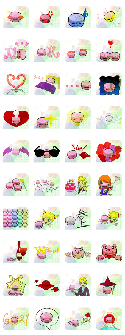 Lovely macaron fantasy ring Lovely macaron fantasy ring