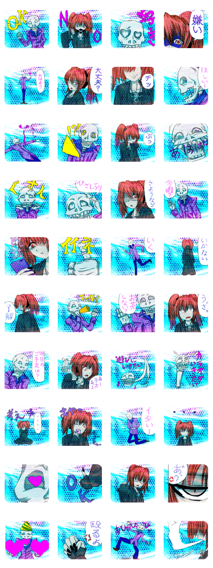 Gothic woman and skeleton kaleidoscope