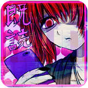 Gothic girl and skeleton host piano