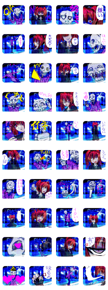 Gothic girl and skeleton host piano