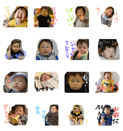 Daily use stamps of Sota Daily use stamps of Sota