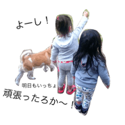 BEST FRIEND FOR EVER