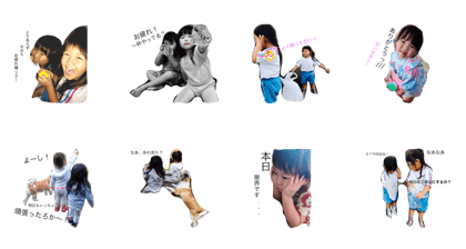 BEST FRIEND FOR EVER