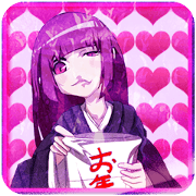 Gro Kaigo Stone Rock