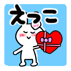 etsuko's sticker10