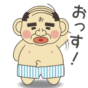 japanese nice middle (Animate ver.)