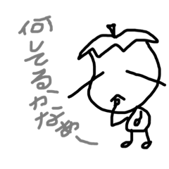 nannasubi2