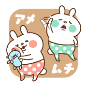 carrot and stick carrot and stick