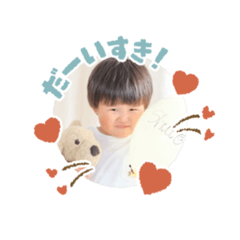 Chiharu_20210730122717