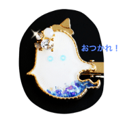 Good job Halloween Good job Halloween