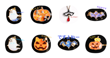 Good job Halloween Good job Halloween