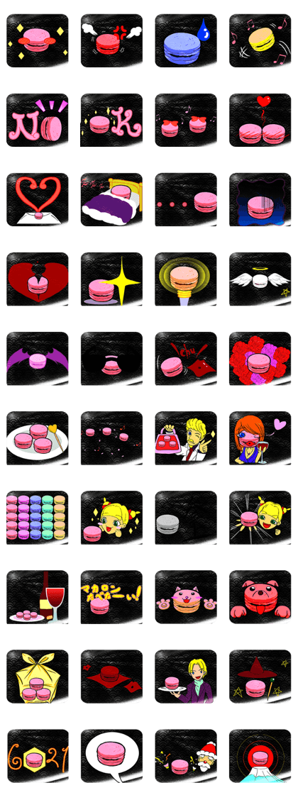 Lovely Macaroon Qinghai Rango