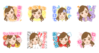 yuri daily stamp yuri daily stamp