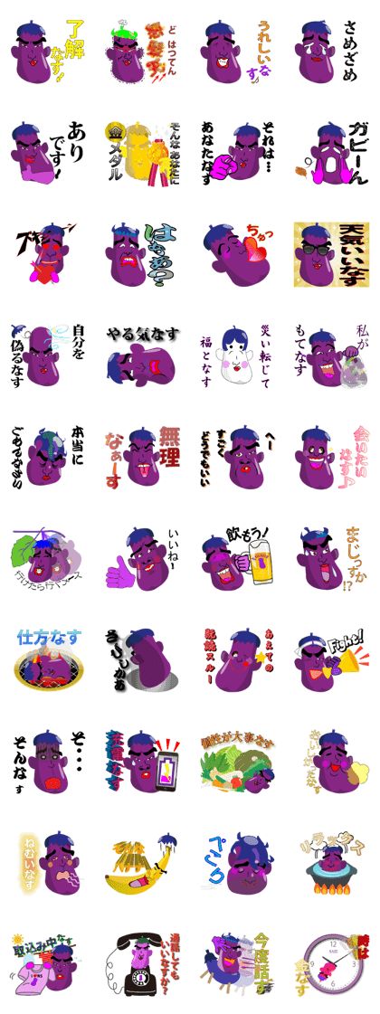 Happy Nappy Happy Nappy