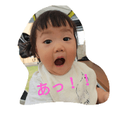 kamiya family3 kamiya family3